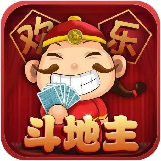 c7娱乐c789.app消息推送