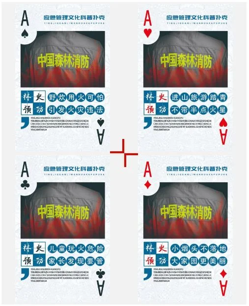 c7娱乐棋牌社交互动