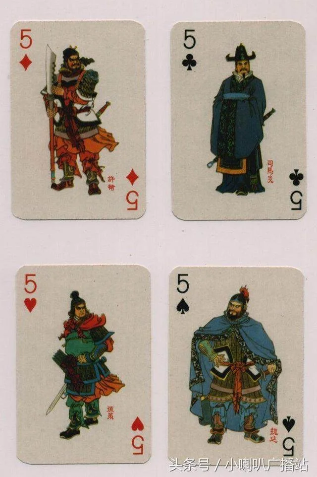 c7娱乐炸金花必杀技