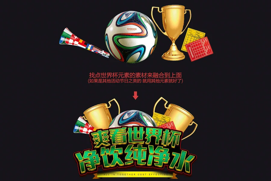 电子游戏分类入口
